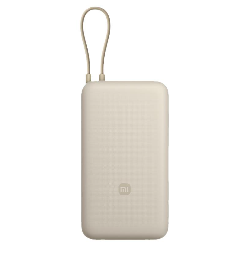 【充電寶】小米20000毫安充電寶 33W 自帶線雙向快充便攜移動電源